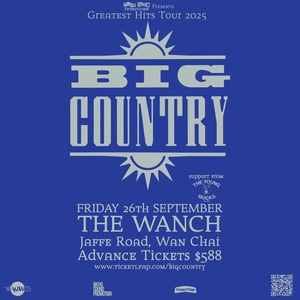 Mod Sound Promotion Tickets, Tour Dates and Concerts