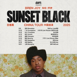 Bren Joy Tickets, Tour Dates and Concerts