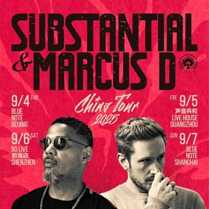 Substantial Tickets, Tour Dates and Concerts