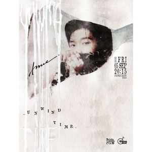 mue Tickets, Tour Dates and Concerts